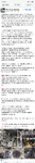 Screenshot_20260624_214017_Samsung Browser.png